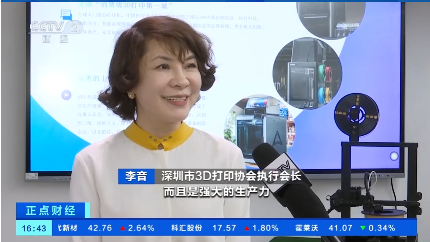 屏幕截图 2026-06-02 145700.png