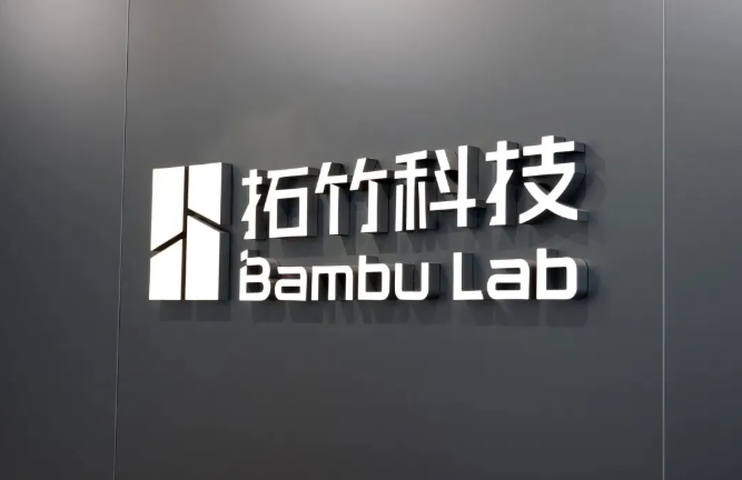 屏幕截图 2026-08-24 112833.png