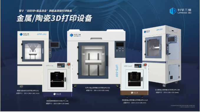 屏幕截图 2026-08-24 113341.png