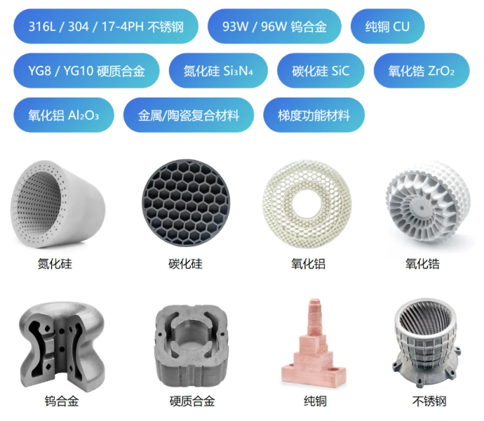 屏幕截图 2026-08-24 113355.png