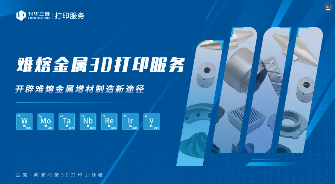屏幕截图 2026-08-24 113448.png