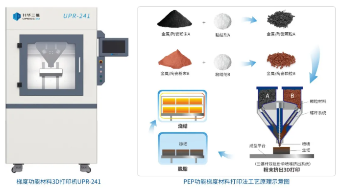 屏幕截图 2026-08-24 113539.png
