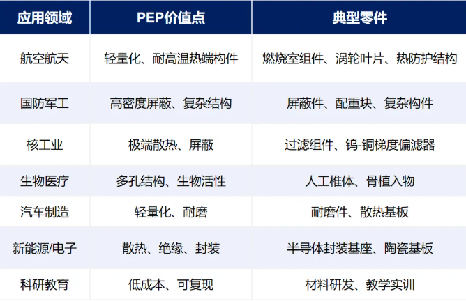 屏幕截图 2026-08-24 114539.png