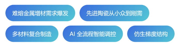 屏幕截图 2026-08-24 114629.png
