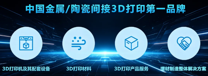 屏幕截图 2026-08-24 113602.png