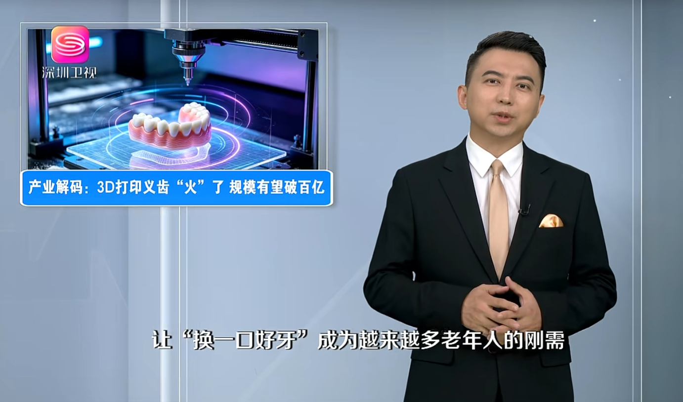屏幕截图 2026-08-25 142129.png