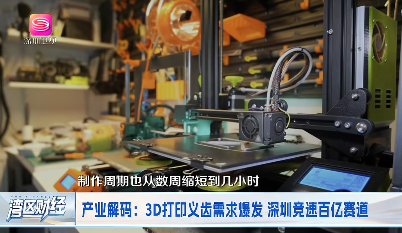 屏幕截图 2026-08-25 142217.png