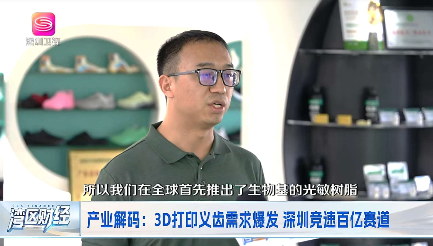 屏幕截图 2026-08-25 142605.png