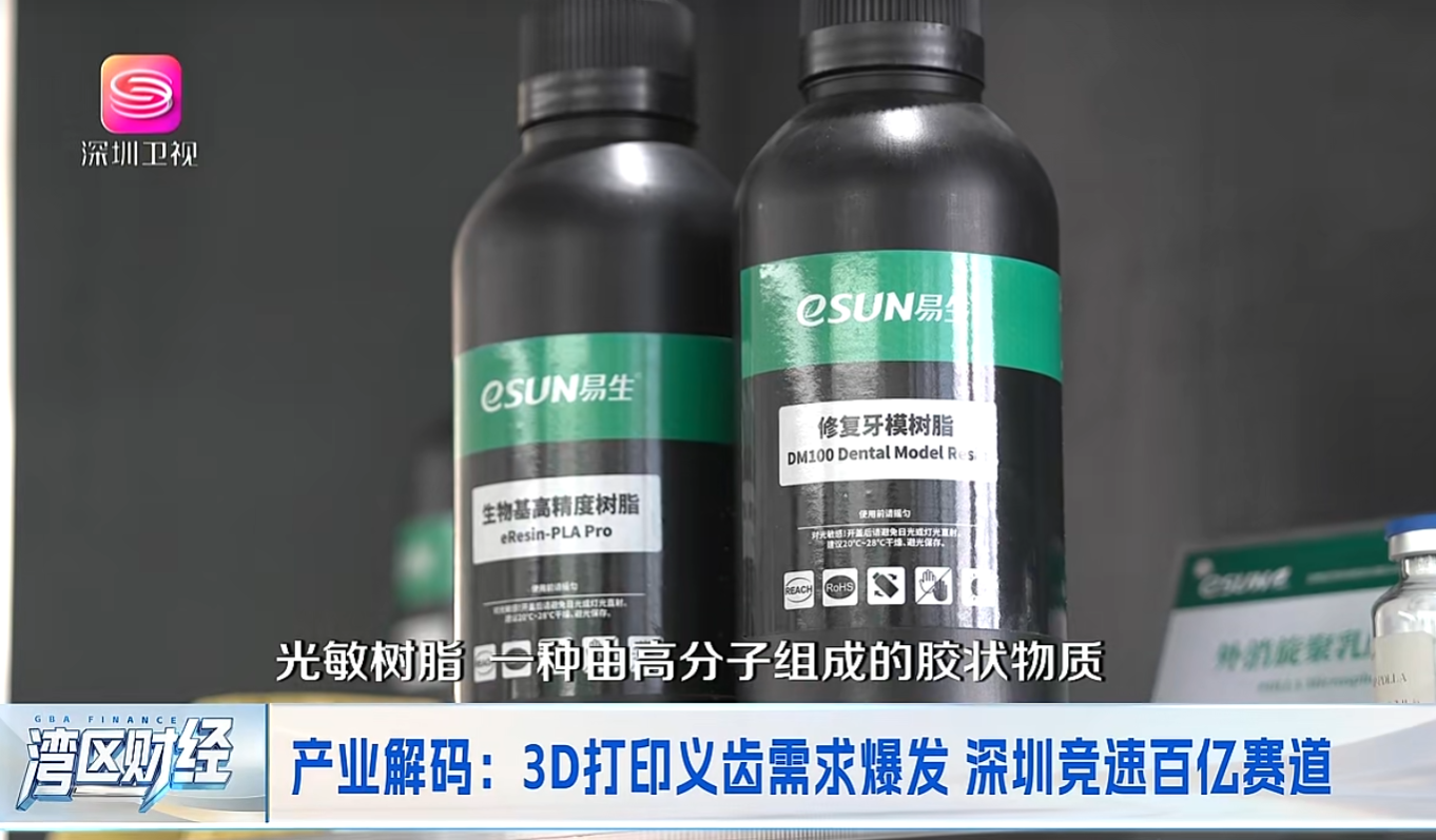 屏幕截图 2026-08-25 142624.png