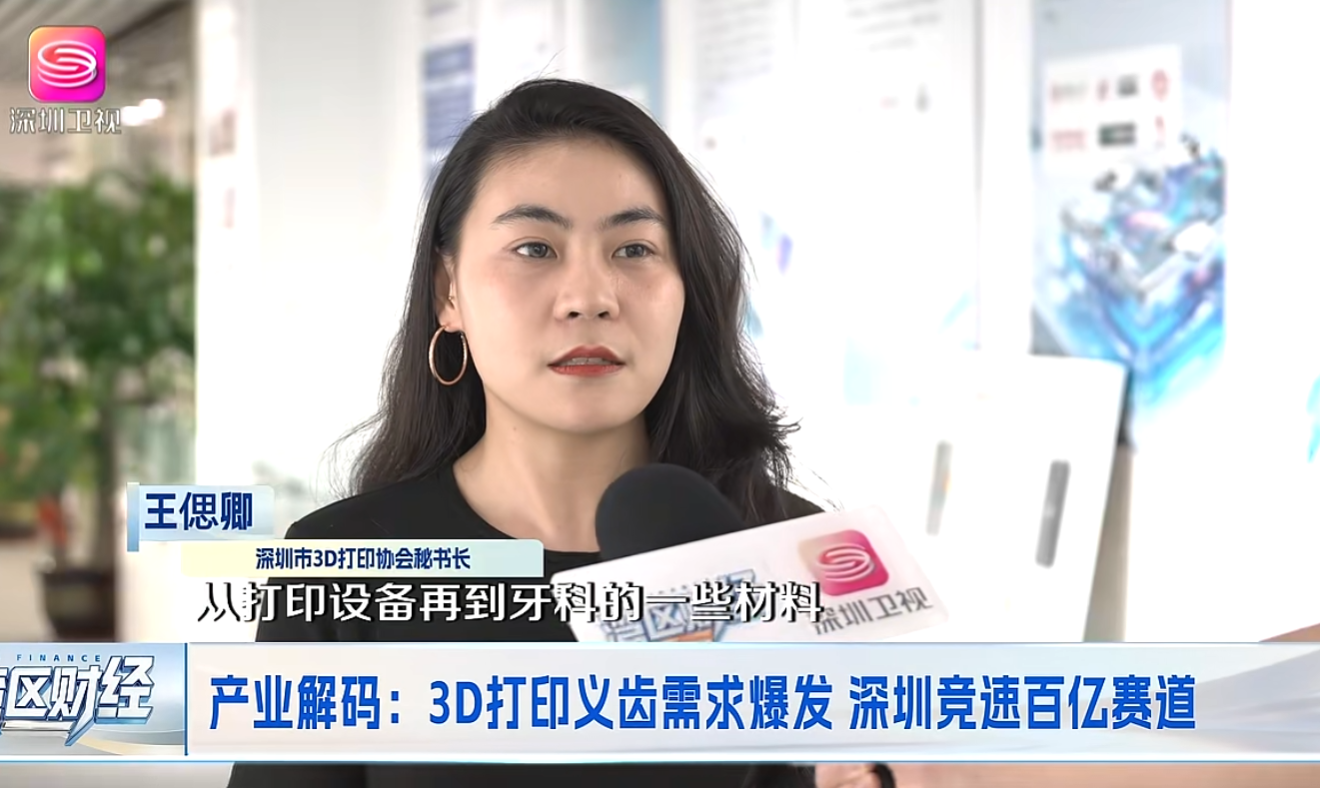 屏幕截图 2026-08-25 111409.png